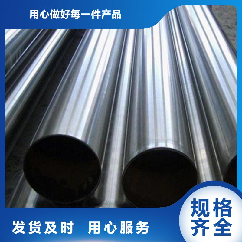 不銹鋼復合管工藝精湛匠心工藝