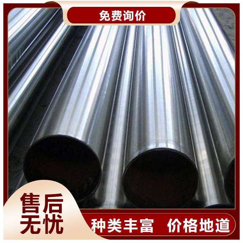 不銹鋼復合管制造廠商