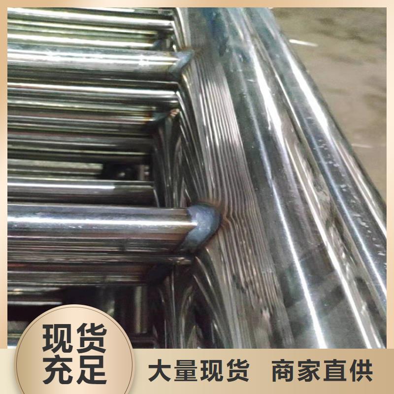 定制不銹鋼復(fù)合管的當(dāng)?shù)貜S家