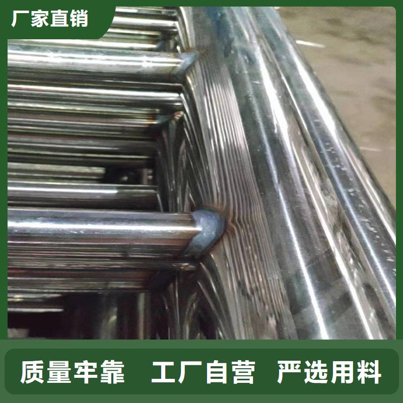不銹鋼復(fù)合管設(shè)計