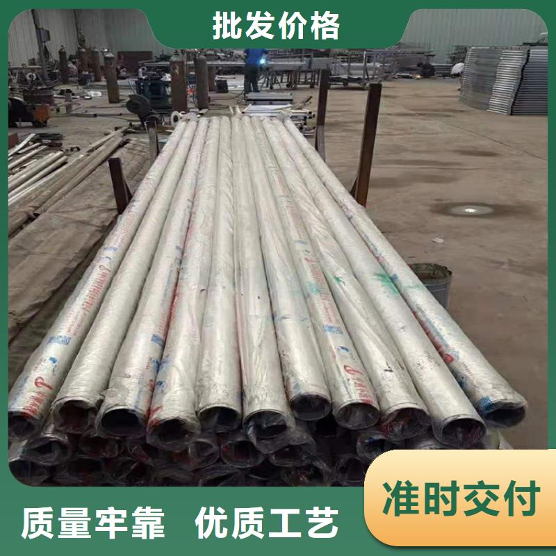 價(jià)格低的不銹鋼復(fù)合管供貨商