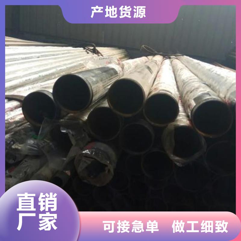 不銹鋼復(fù)合管、不銹鋼復(fù)合管廠家-發(fā)貨及時