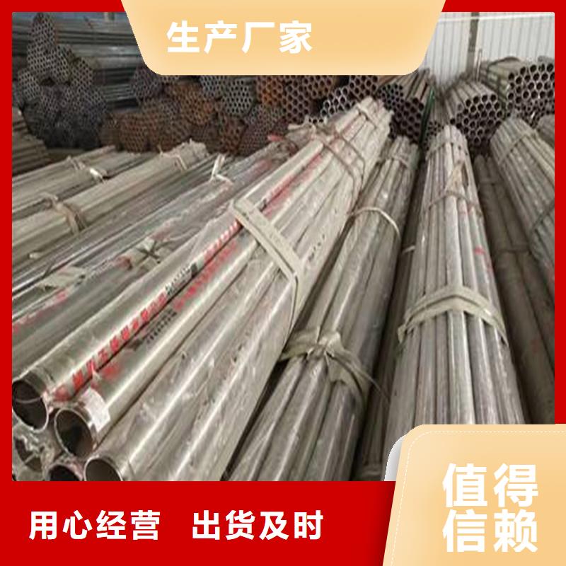 不銹鋼復(fù)合管生產(chǎn)廠家_10年經(jīng)驗支持定制貼心售后