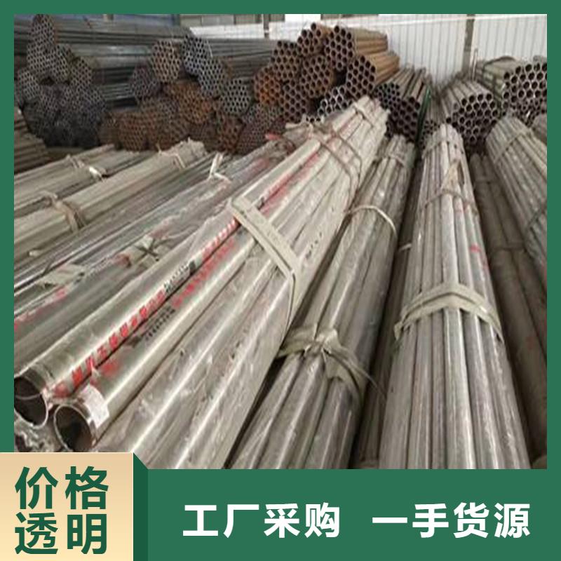 不銹鋼復(fù)合管10年品質(zhì)_可信賴