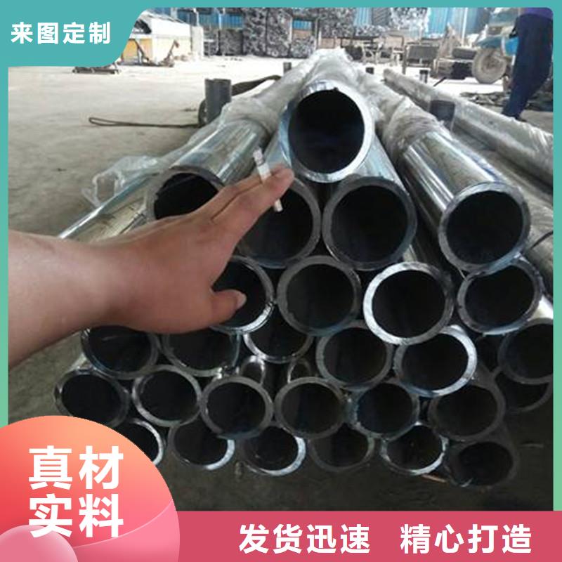 不銹鋼復(fù)合管企業(yè)-質(zhì)量過(guò)硬