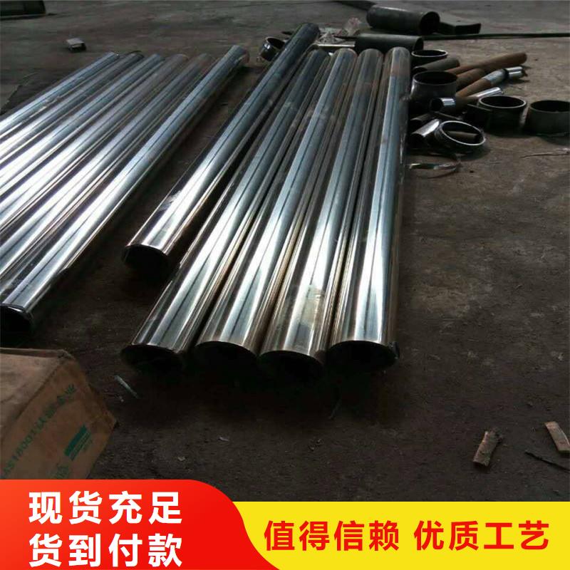 不銹鋼復(fù)合管大型廠家同城供應(yīng)商