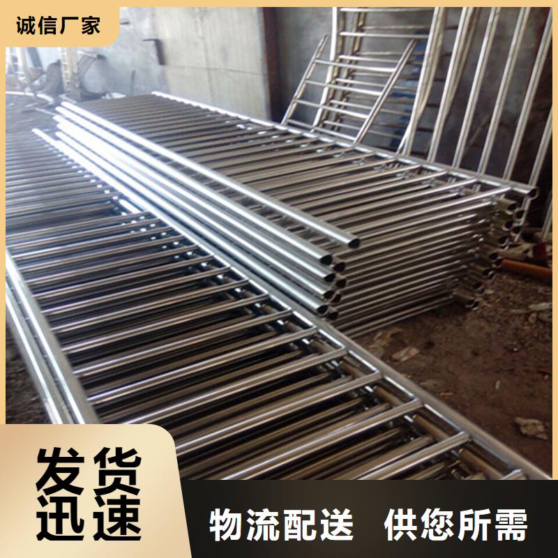 不銹鋼復(fù)合管設(shè)計(jì)