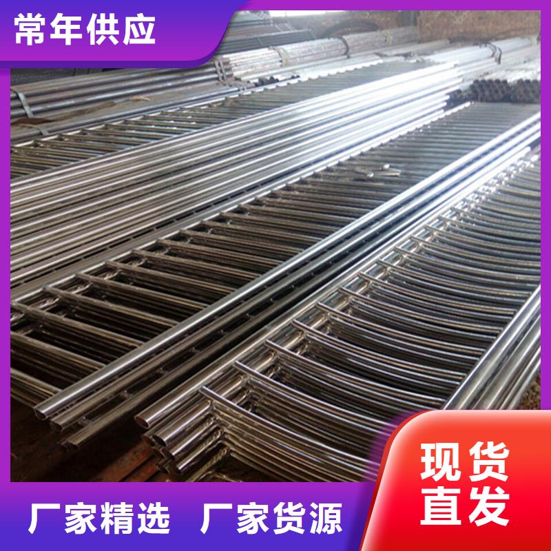 不銹鋼復(fù)合管、不銹鋼復(fù)合管廠家-發(fā)貨及時(shí)一致好評(píng)產(chǎn)品