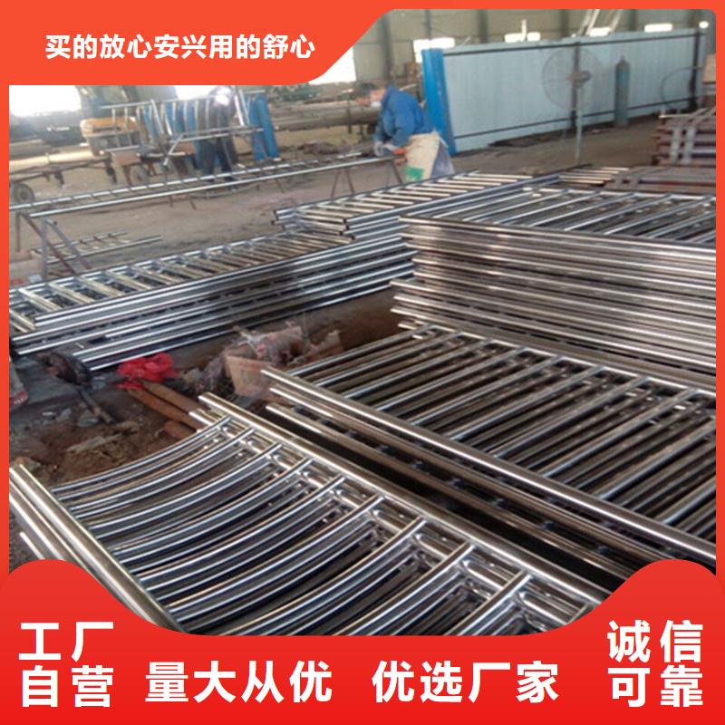 不銹鋼復(fù)合管設(shè)計(jì)