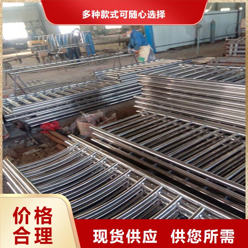 不銹鋼復(fù)合管質(zhì)量好_服務(wù)好