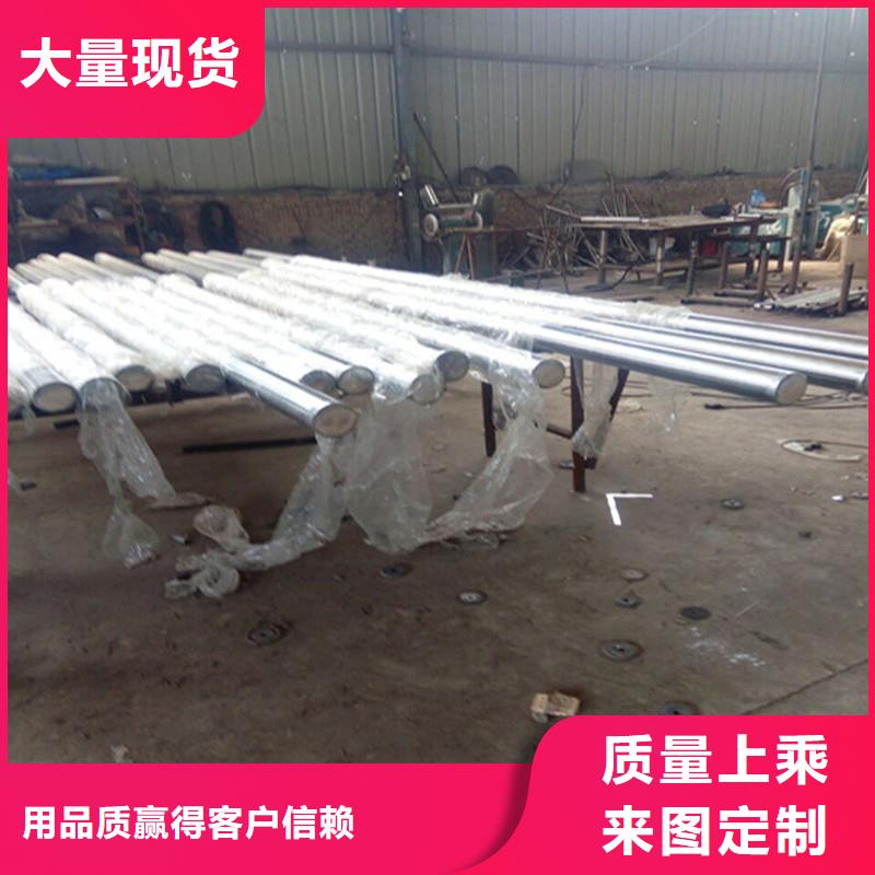 不銹鋼復(fù)合管質(zhì)量好_服務(wù)好