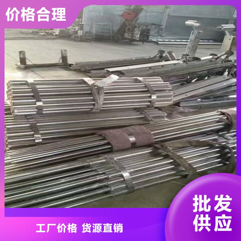 不銹鋼復(fù)合管放心選擇當(dāng)?shù)毓?yīng)商