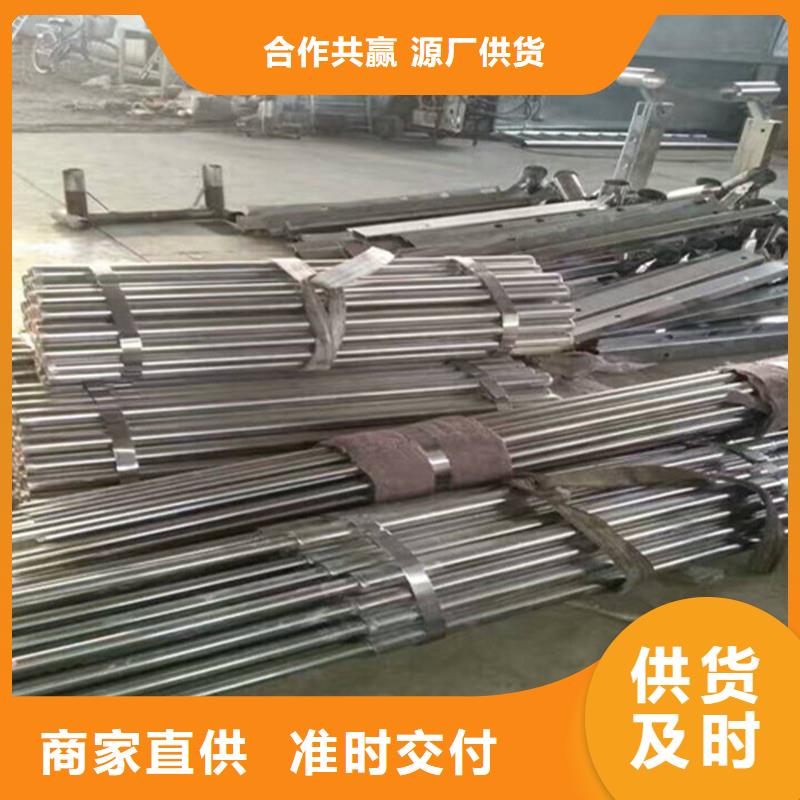 不銹鋼復(fù)合管設(shè)計