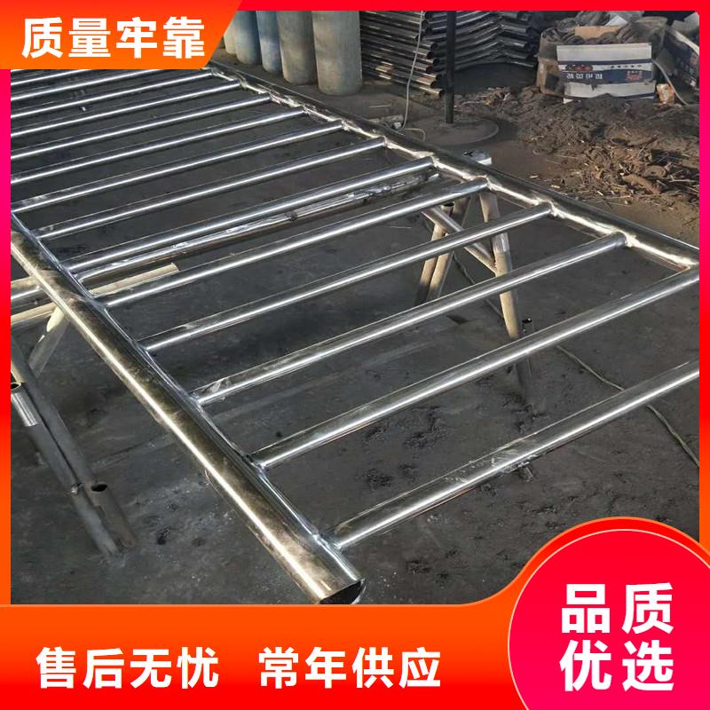 不銹鋼復(fù)合管設(shè)計
