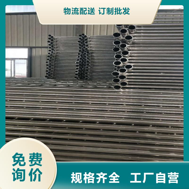 不銹鋼復(fù)合管-不銹鋼復(fù)合管全國直銷