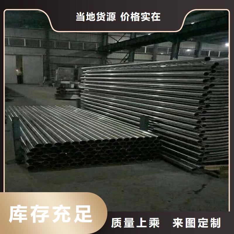 不銹鋼復(fù)合管設(shè)計