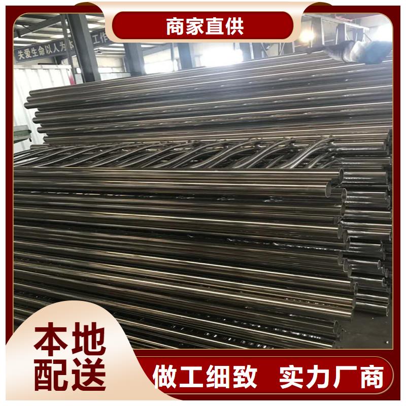 值得信賴的不銹鋼復(fù)合管經(jīng)銷商