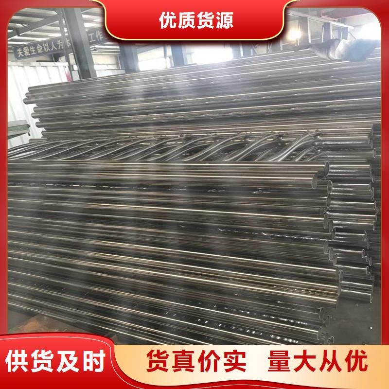 質(zhì)量?jī)?yōu)的不銹鋼復(fù)合管供應(yīng)商