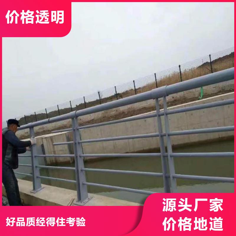 橋梁護(hù)欄制造廠同城品牌