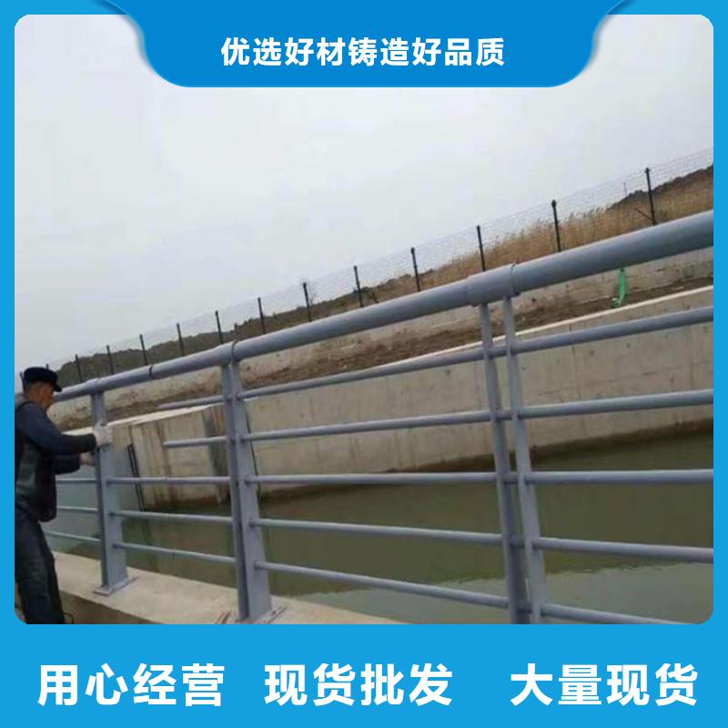橋梁護(hù)欄認(rèn)準(zhǔn)實(shí)力工廠質(zhì)量三包