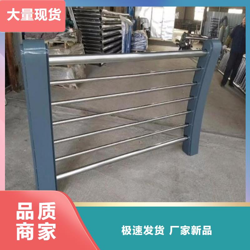 橋梁護(hù)欄廠家【橋梁護(hù)欄吧】