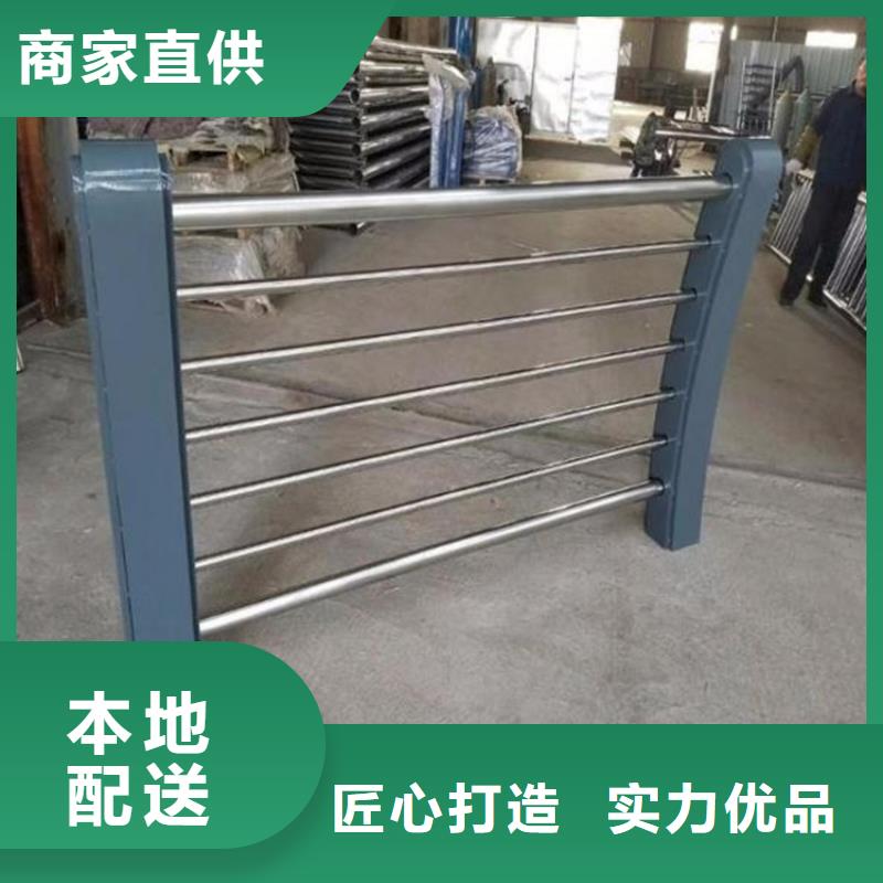 #橋梁護欄#現(xiàn)貨供應