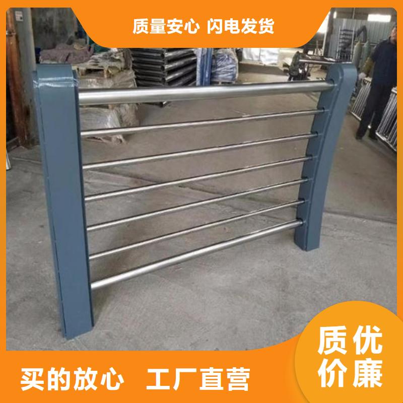 橋梁護(hù)欄設(shè)計(jì)一致好評(píng)產(chǎn)品