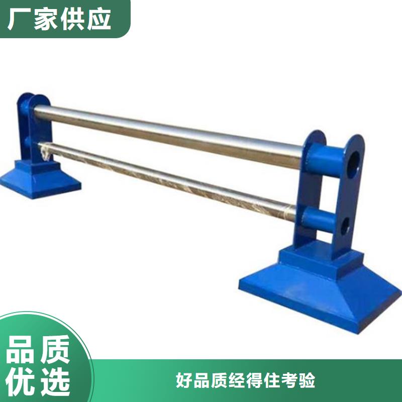 橋梁護(hù)欄優(yōu)良品質(zhì)
