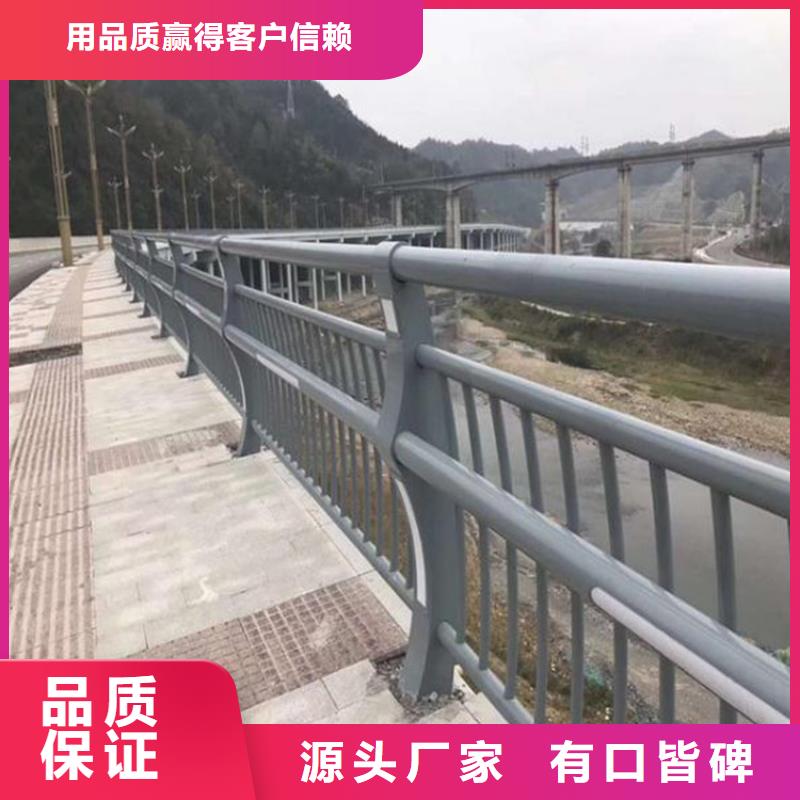 為您提供橋梁護欄廠家