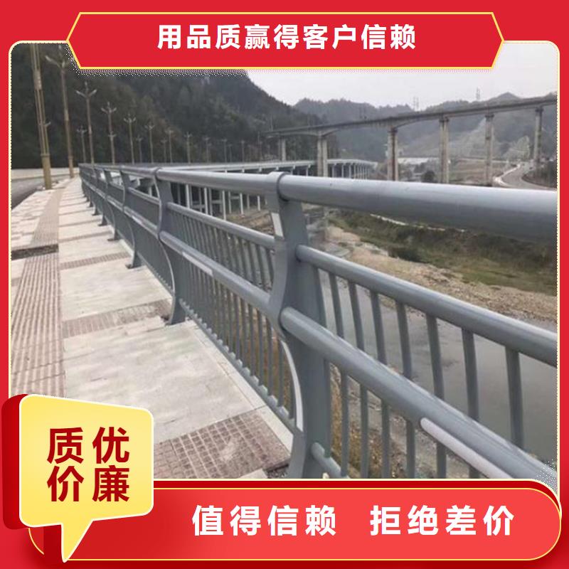 批發(fā)橋梁護欄_品牌廠家