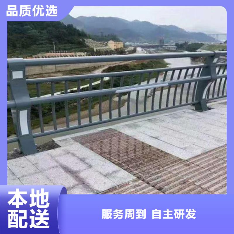 橋梁護(hù)欄服務(wù)貼心