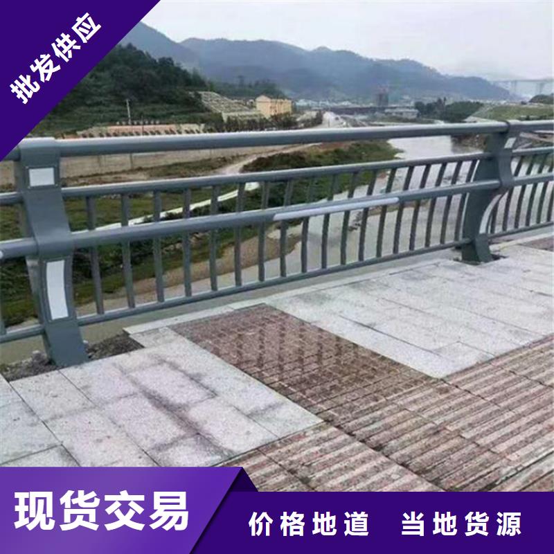 #橋梁護(hù)欄#實(shí)力廠家
