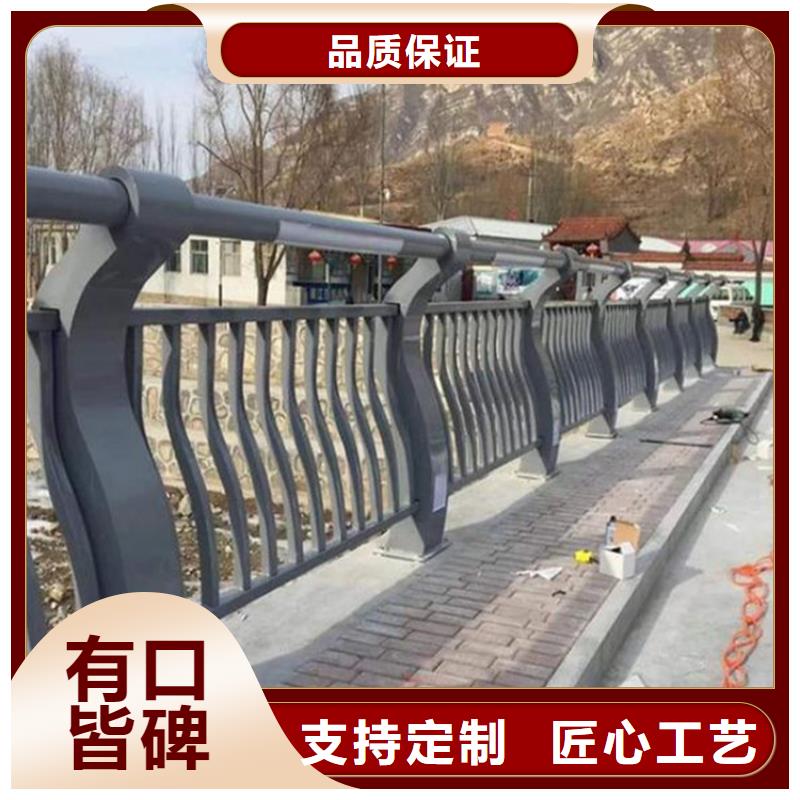口碑好的橋梁護(hù)欄批發(fā)商