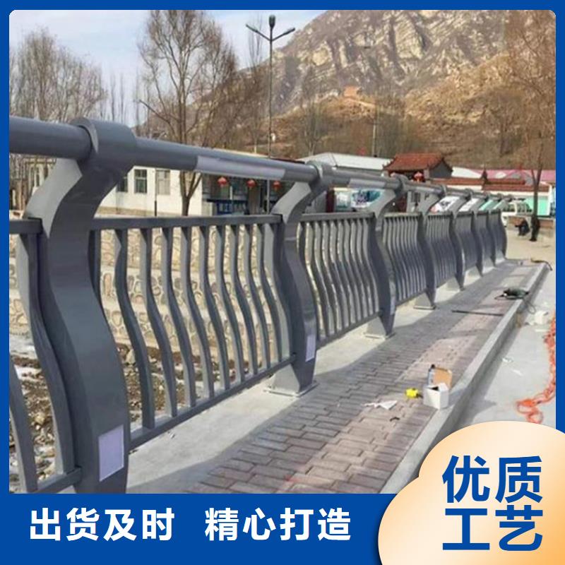 橋梁護(hù)欄電話詢價(jià)