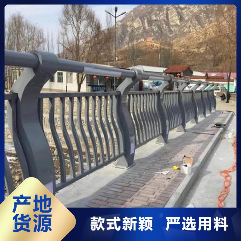 橋梁護(hù)欄設(shè)計(jì)