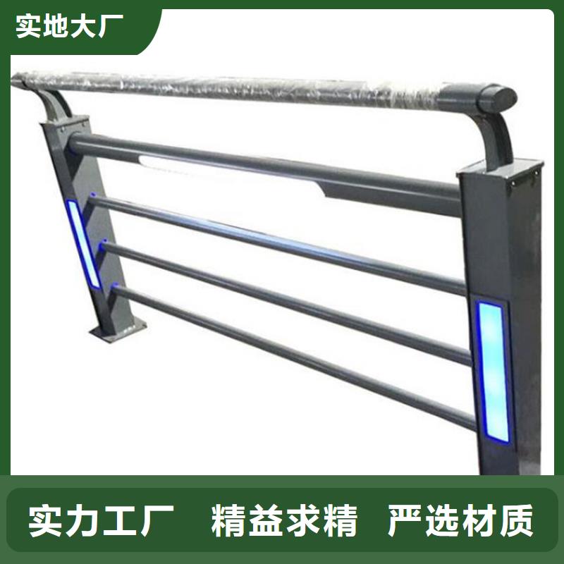 橋梁護(hù)欄廠家特惠