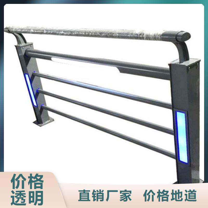 定做橋梁護(hù)欄、優(yōu)質(zhì)橋梁護(hù)欄廠家