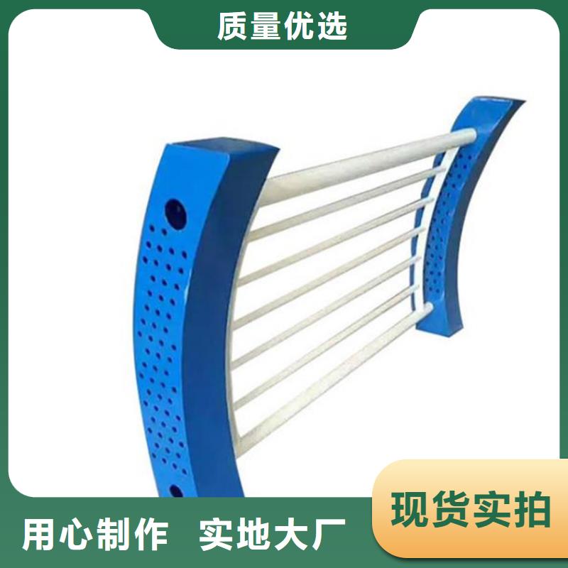 橋梁護(hù)欄廠家同城貨源