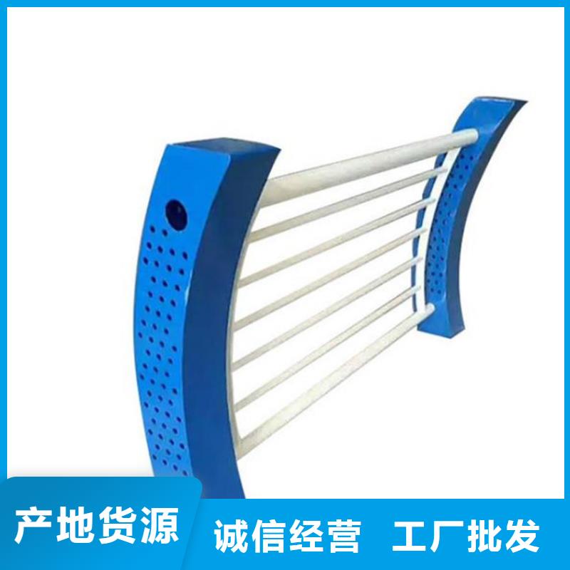 口碑好的橋梁護(hù)欄公司同城生產(chǎn)廠家