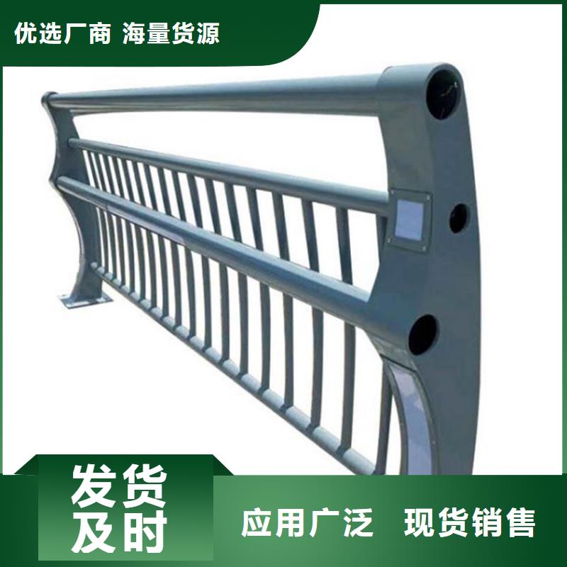 橋梁護(hù)欄-橋梁護(hù)欄供應(yīng)