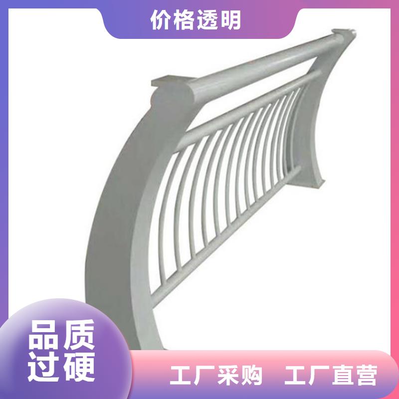 定制橋梁護欄廠家