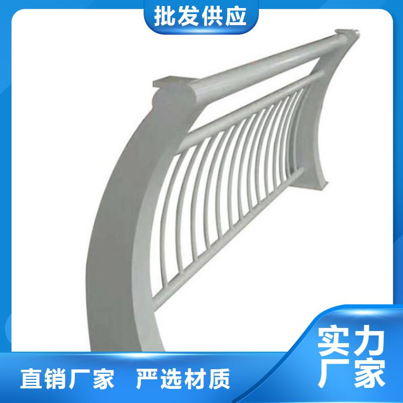 橋梁護(hù)欄實(shí)體廠家-放心選購(gòu)本地公司