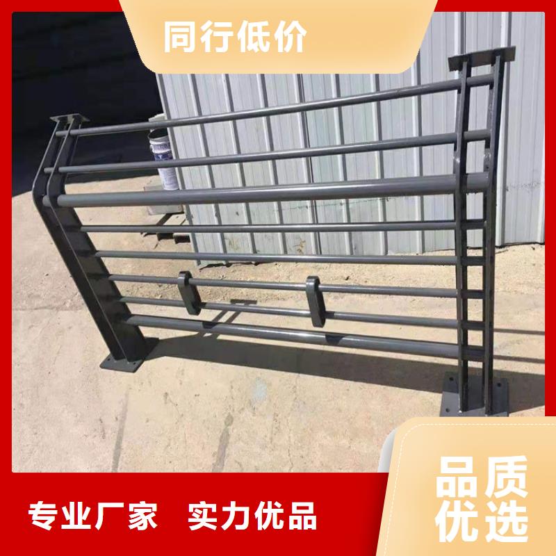 橋梁護(hù)欄廠家現(xiàn)貨銷售專注生產(chǎn)制造多年