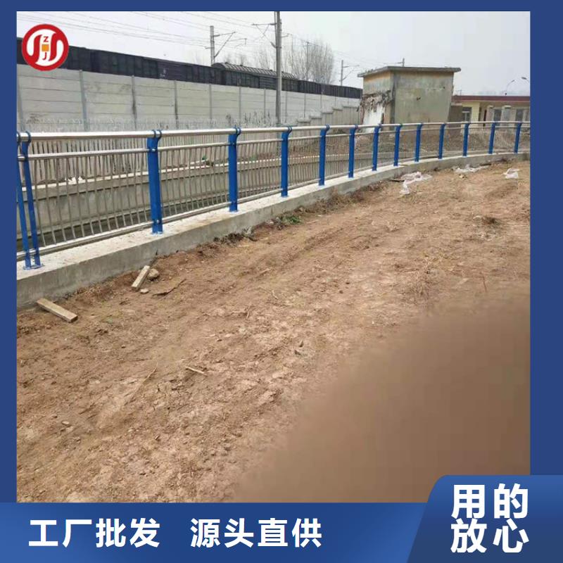 橋梁護欄、橋梁護欄廠家直銷-價格合理定制不額外收費