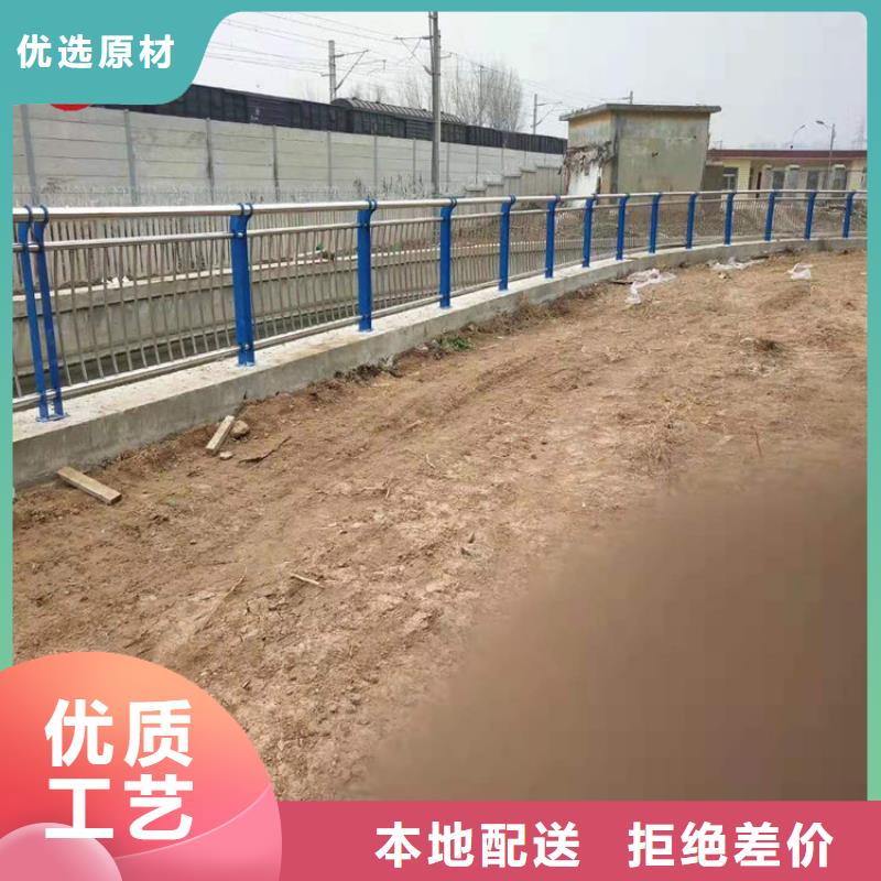 優(yōu)質(zhì)橋梁護(hù)欄的生產(chǎn)廠家豐富的行業(yè)經(jīng)驗(yàn)