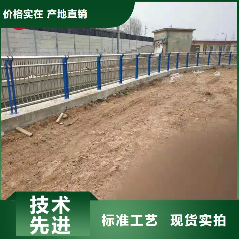 優(yōu)質(zhì)橋梁護(hù)欄的基地品質(zhì)服務(wù)誠信為本