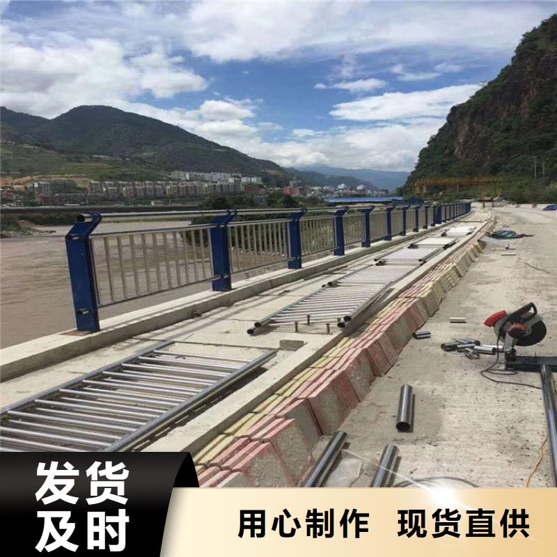 橋梁護(hù)欄放心選擇廠家直銷