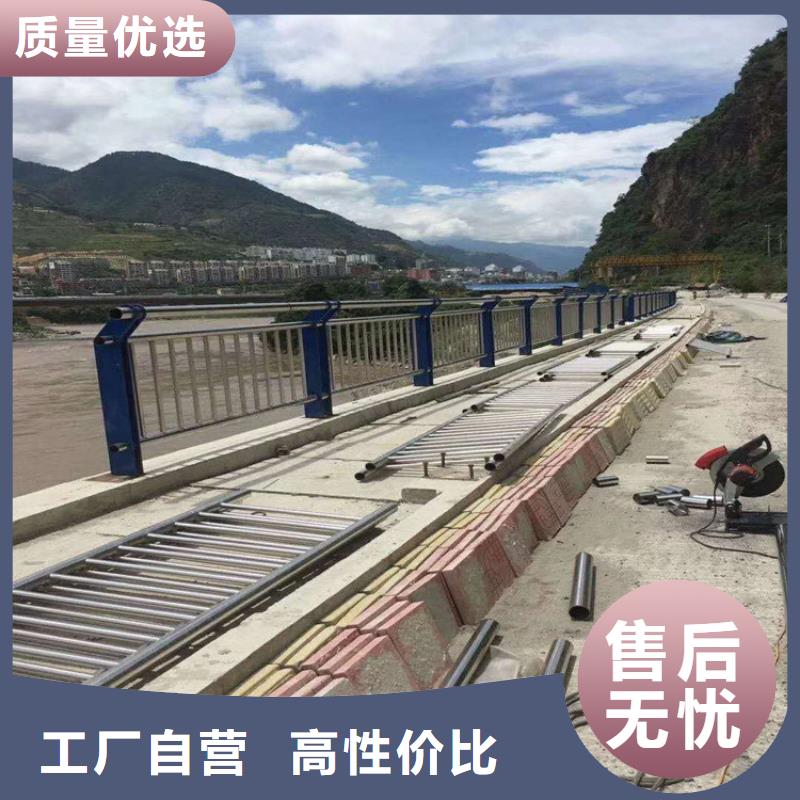 橋梁護(hù)欄廠家直銷-全國(guó)發(fā)貨加工定制