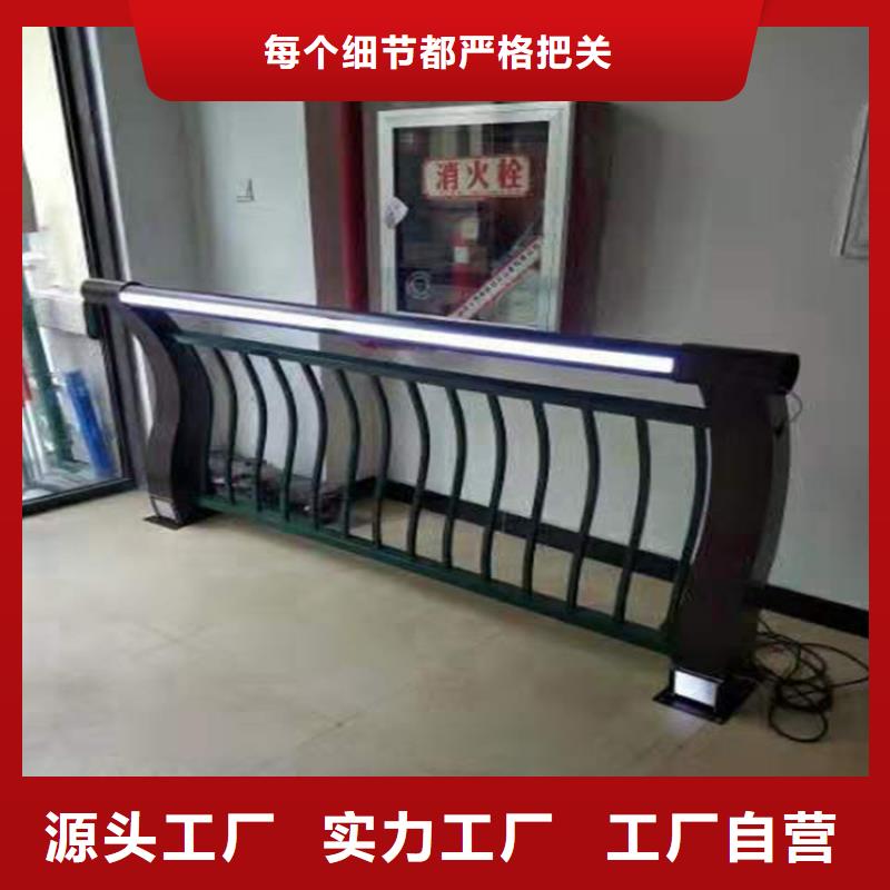 橋梁護(hù)欄優(yōu)選貨源當(dāng)?shù)厣a(chǎn)廠家