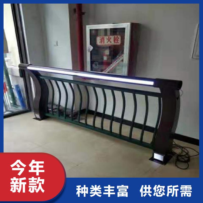 橋梁護(hù)欄批發(fā)_正久金屬制品有限公司